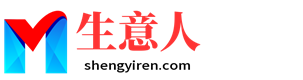 镇江生意人资源共享会
